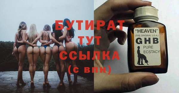 СК Карпинск
