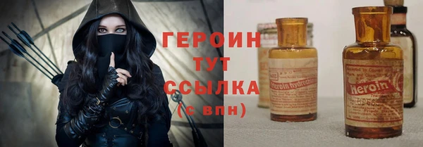 мдпв Карталы
