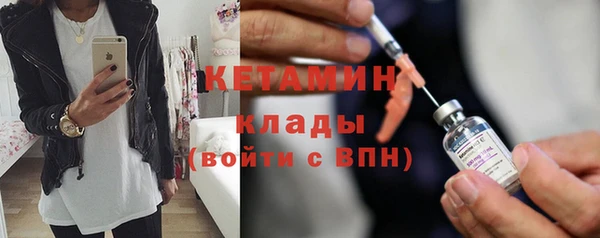 мдпв Карталы