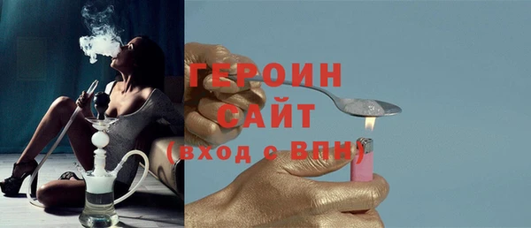 мдпв Карталы