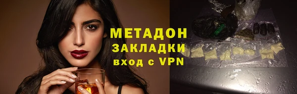 мдпв Карталы