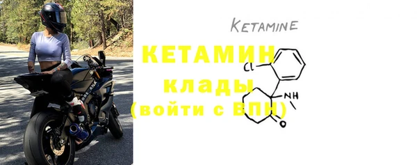 мдпв Карталы