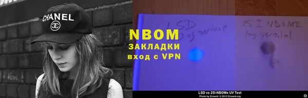 СК Карпинск
