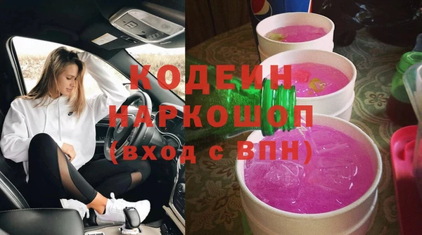 СК Карпинск
