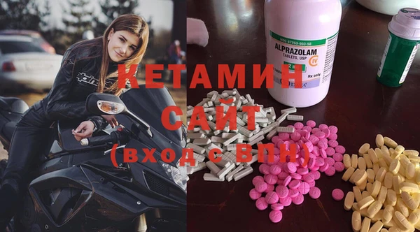 мдпв Карталы