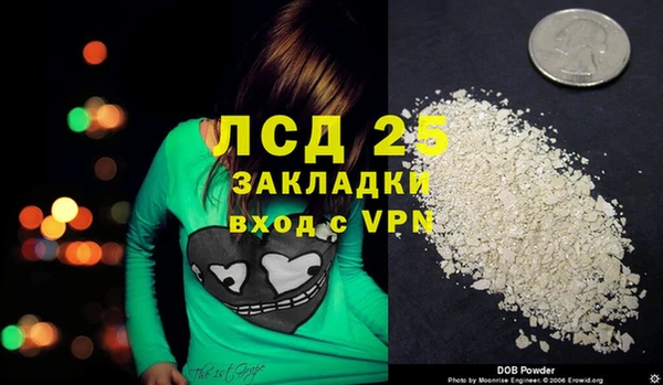 альфа пвп Касимов