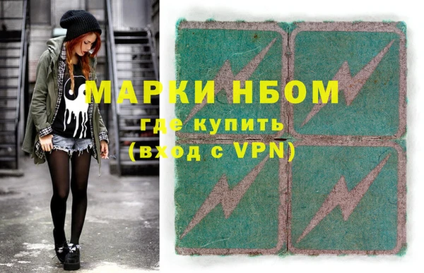 мдпв Карталы