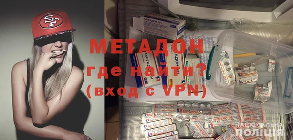 СК Карпинск
