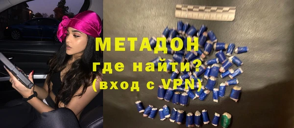 мдпв Карталы
